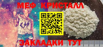 2c-b Ливны