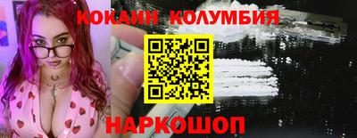 эйфоретик Ликино-Дулёво