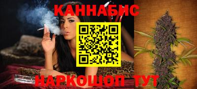 эйфоретик Ликино-Дулёво