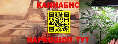 эйфоретик Ликино-Дулёво