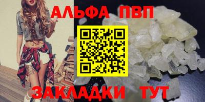 эйфоретик Ликино-Дулёво