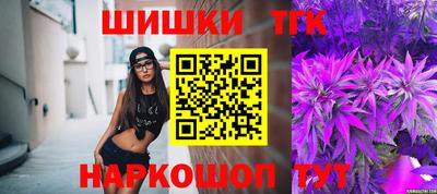 эйфоретик Ликино-Дулёво