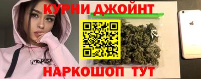 эйфоретик Ликино-Дулёво