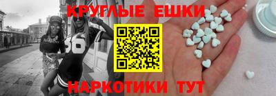 герыч Гуково
