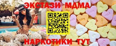 2c-b Ливны