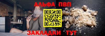 эйфоретик Ликино-Дулёво
