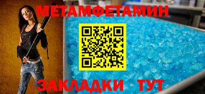 эйфоретик Ликино-Дулёво