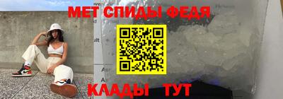 2c-b Ливны