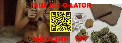 эйфоретик Ликино-Дулёво