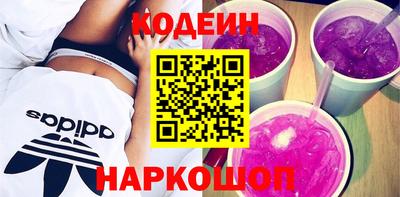 эйфоретик Ликино-Дулёво